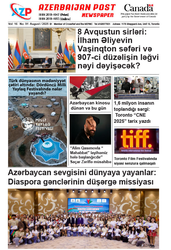 Qəzetə-91