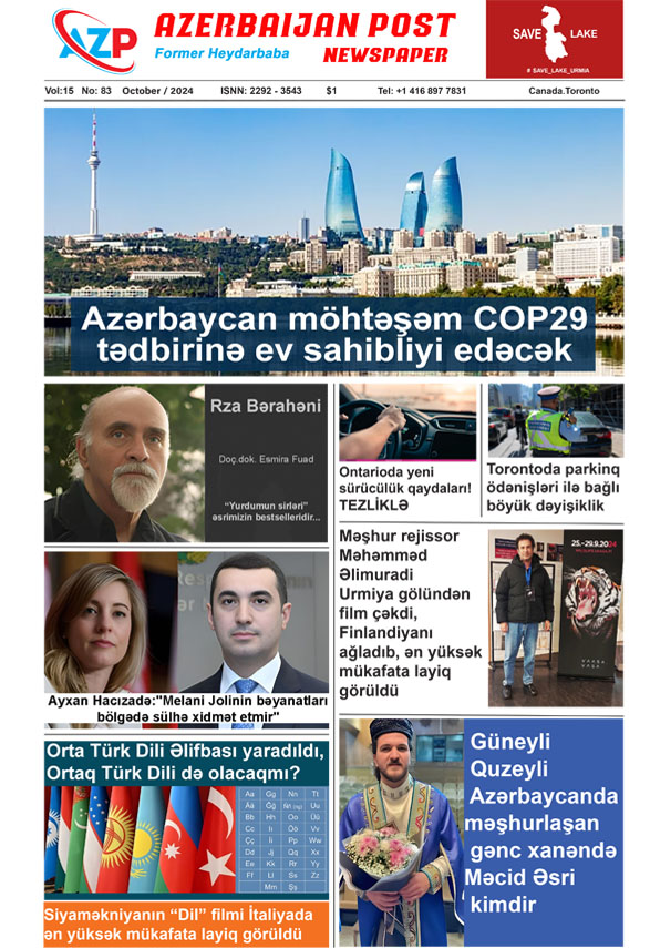 Qəzetə-83