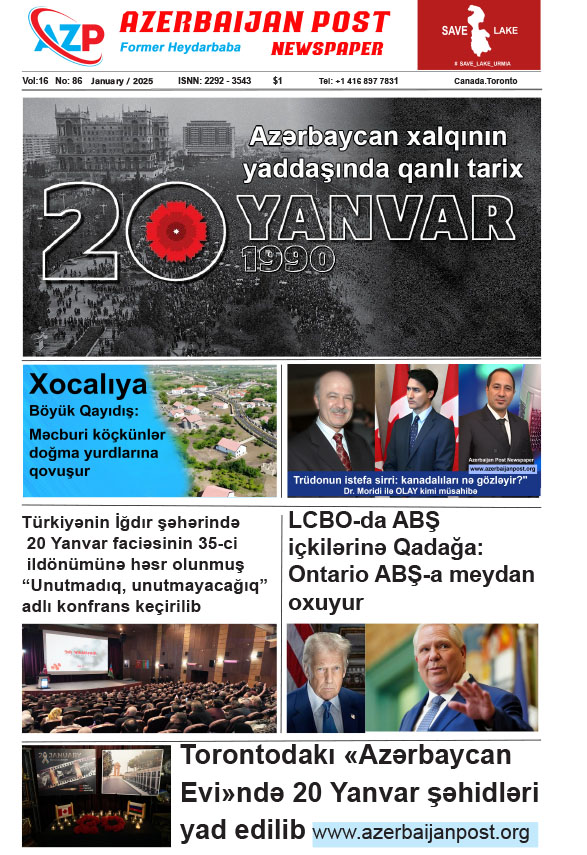 Qəzetə-86