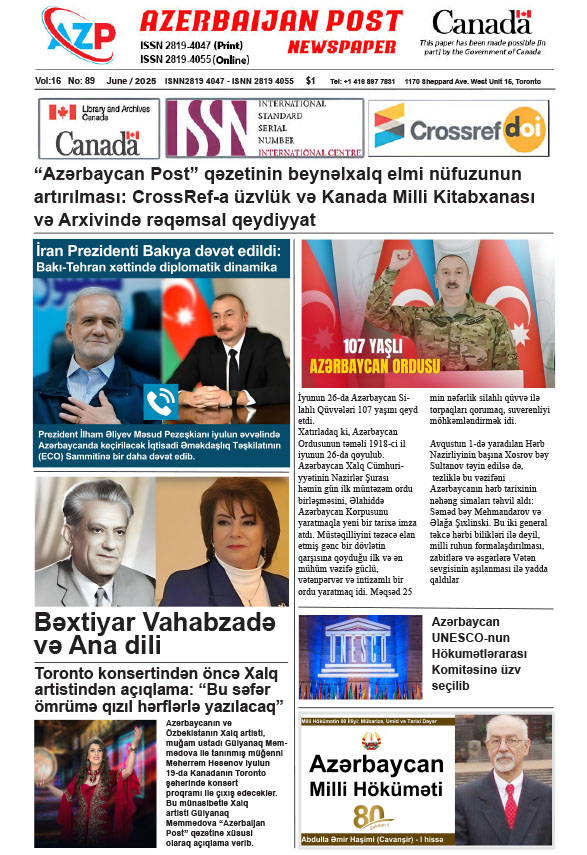 Qəzetə-89