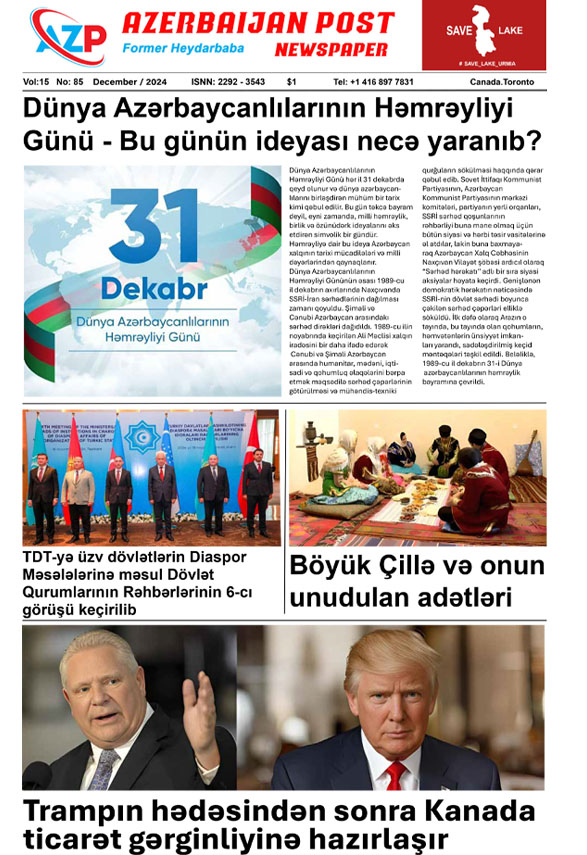 Qəzetə-85