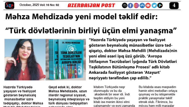 TÜRK DEVLETLERİ TEŞKİLATI'NIN BÜTÜNLEŞME YOLCULUĞUNDA AVRUPA BİRLİĞİ TECRÜBELERİ: Kitabın Məzmun İcmalı Və Müəllif İlə Müsahibə
