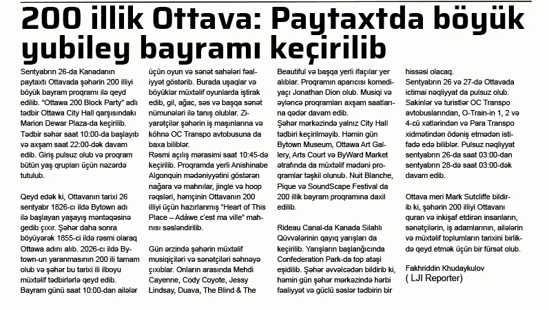 200 illik Ottava: Paytaxtda böyük yubiley bayramı keçirilib