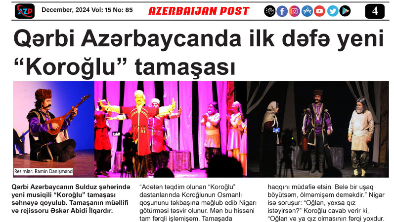 Qərbi Azərbaycanda ilk dəfə yeni “Koroğlu” tamaşası