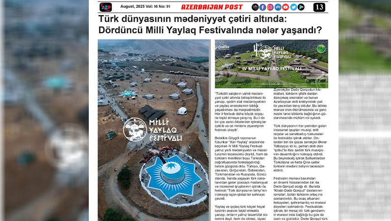 Türk dünyasının mədəniyyət çətiri altında: Dördüncü Milli Yaylaq Festivalında nələr yaşandı?
