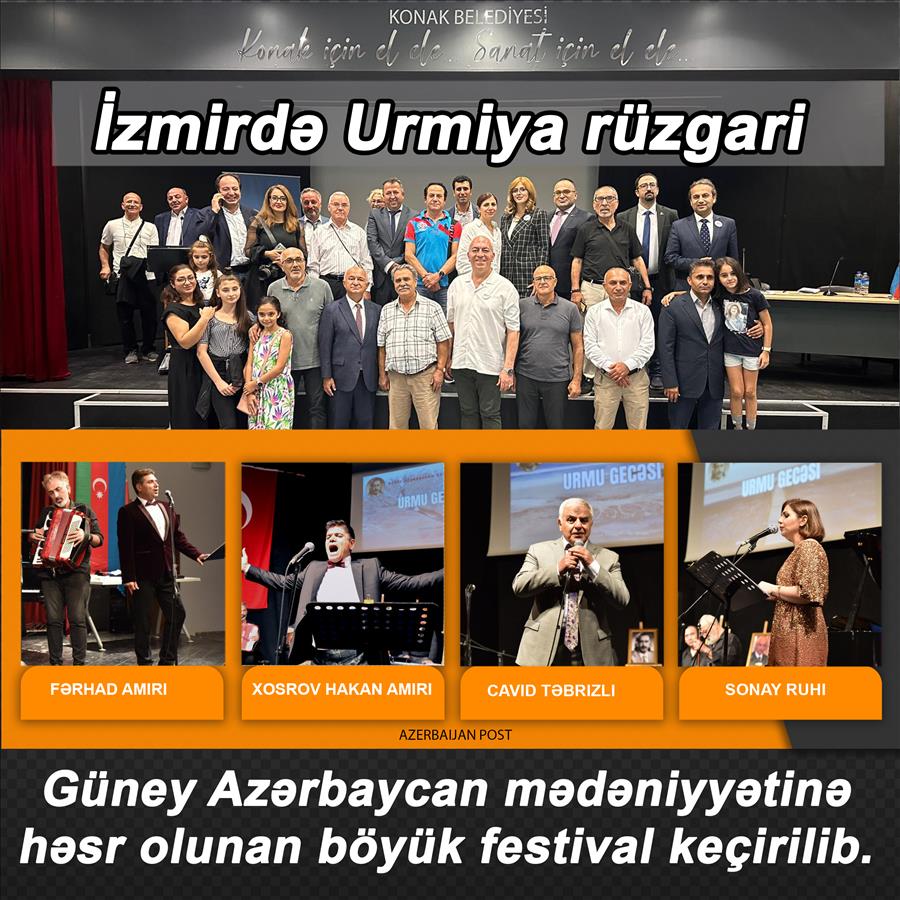 İzmirdə Urmiya rüzgari 